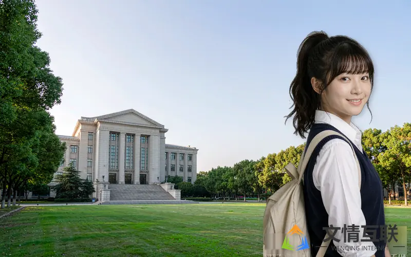 成人高考毕业合影示意图