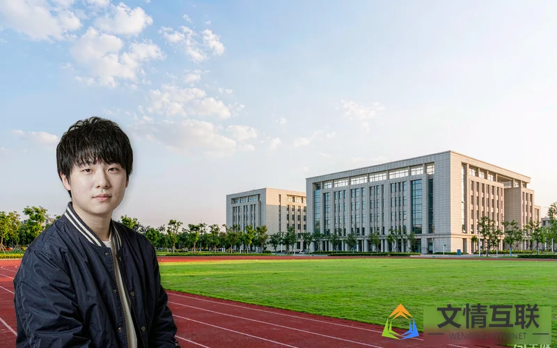 成人高考毕业合影示意图