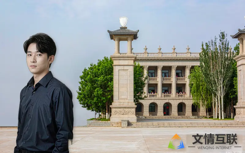 成人高考毕业合影示意图
