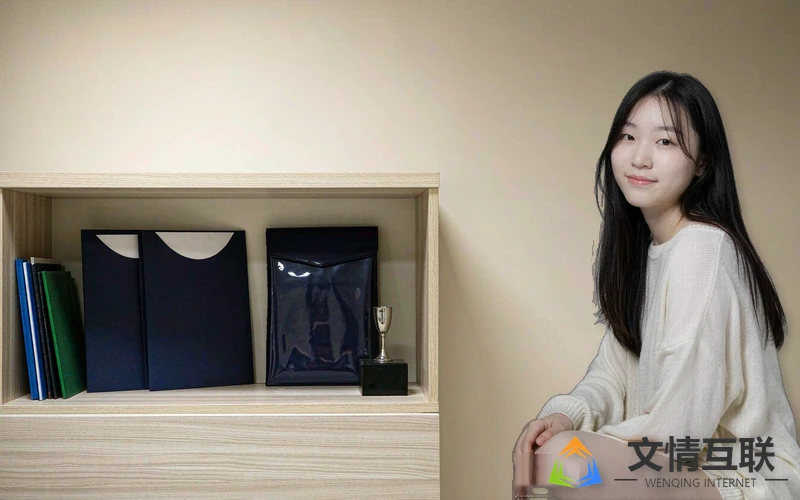 成人高考学历证书示意图