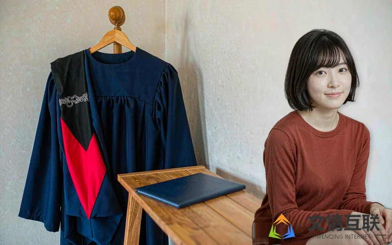 成人高考学历证书示意图