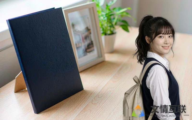 成人高考学历证书示意图
