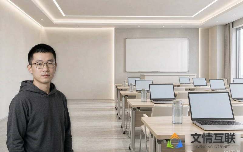 国家开放大学学习中心示意图