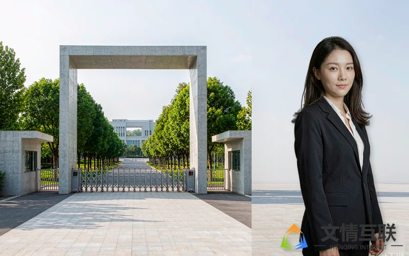 国家开放大学开大校门示意图