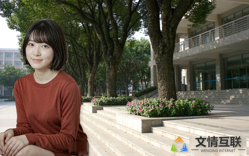 国家开放大学开大校门示意图