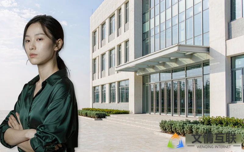 国家开放大学开大校门示意图