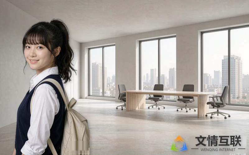 在职研究生会议与学习示意图