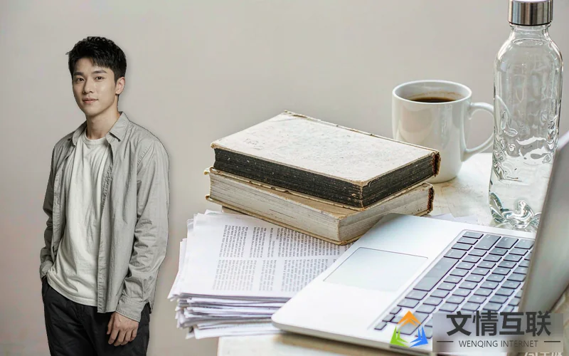 在职研究生论文写作示意图