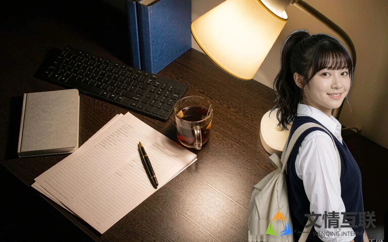 在职研究生论文写作示意图