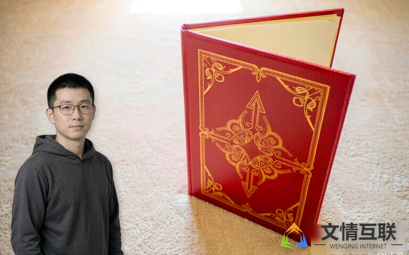 在职研究生双证示意图
