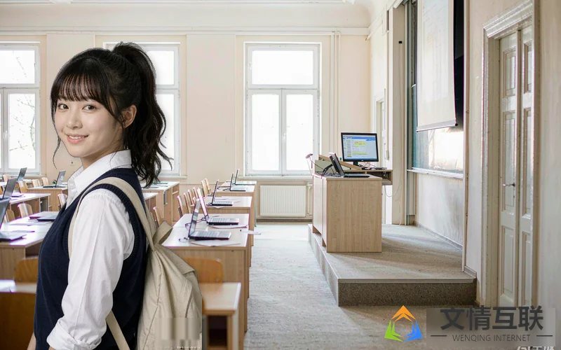 在职研究生周末上课示意图