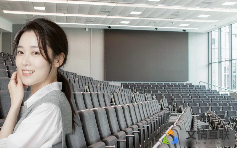 专升本本科课堂示意图