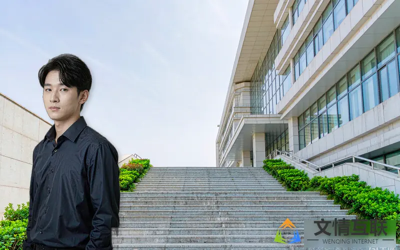 专升本升学阶梯示意图