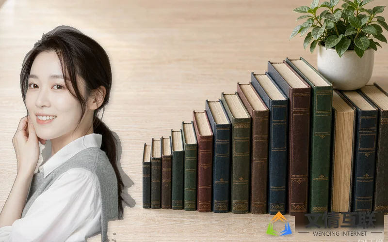 专升本升学阶梯示意图