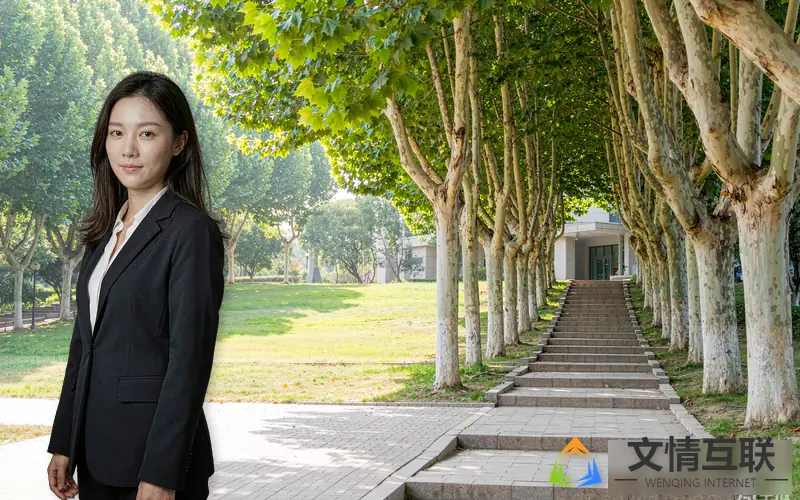 专升本升学阶梯示意图