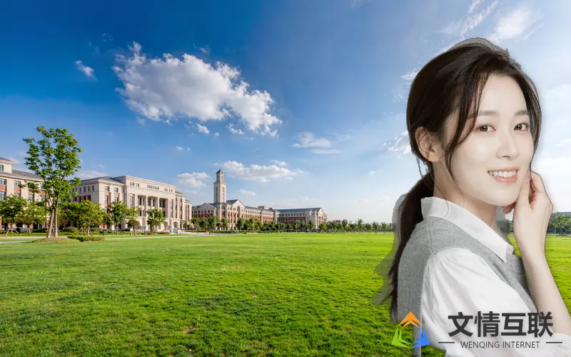 专升本校园风光示意图