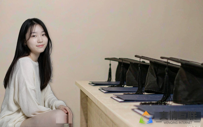专升本学士帽示意图
