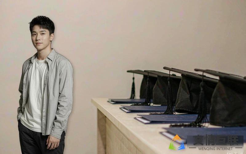 专升本学士帽示意图