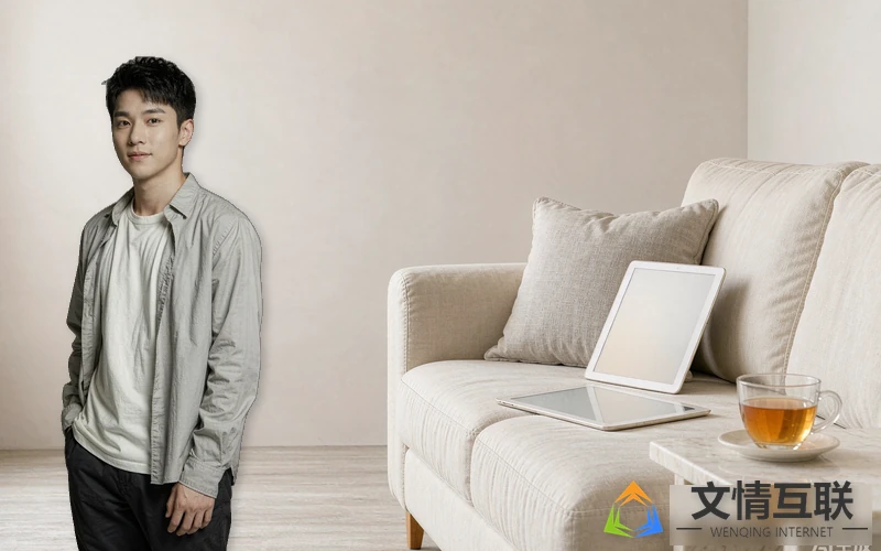 自学考试成绩查询示意图