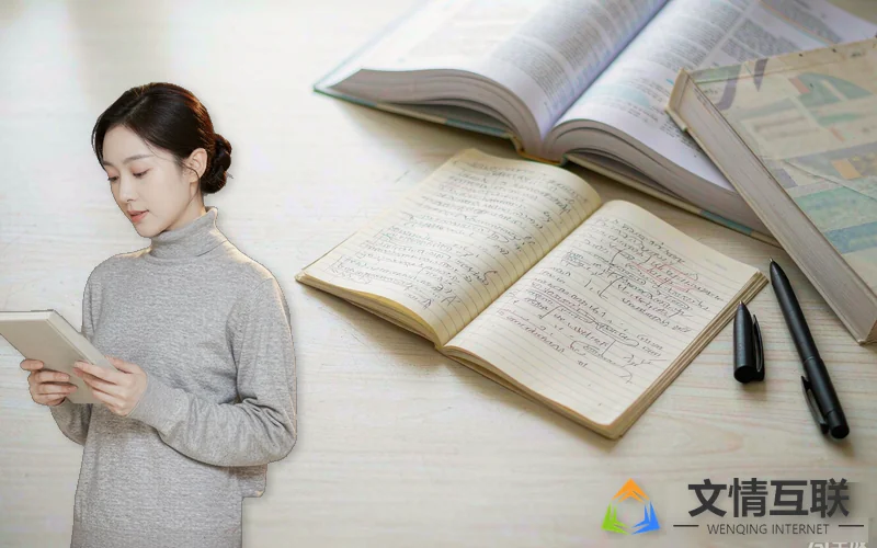 自学考试教材资料示意图
