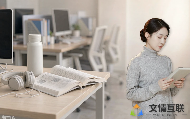 自学考试碎片化学习示意图